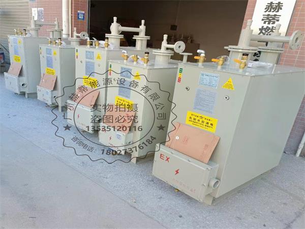 �а����x����t���а����x�⻯�t���а����x�⻯�����I�N�۰��b���gָ��